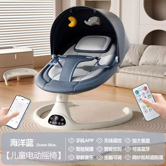 3-in-1 Electric Baby Rocking Chair,3-in-1 Baby Rocker