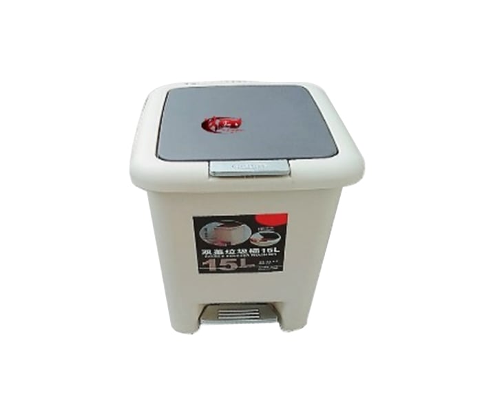 Pedal Dustbin with Lid, Waste Bin