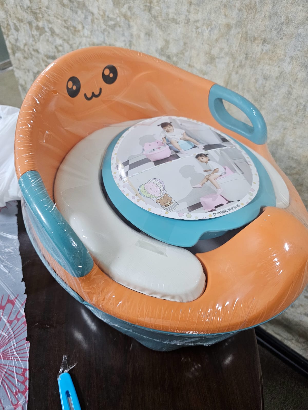 Baby Potty Training Seater happyhome