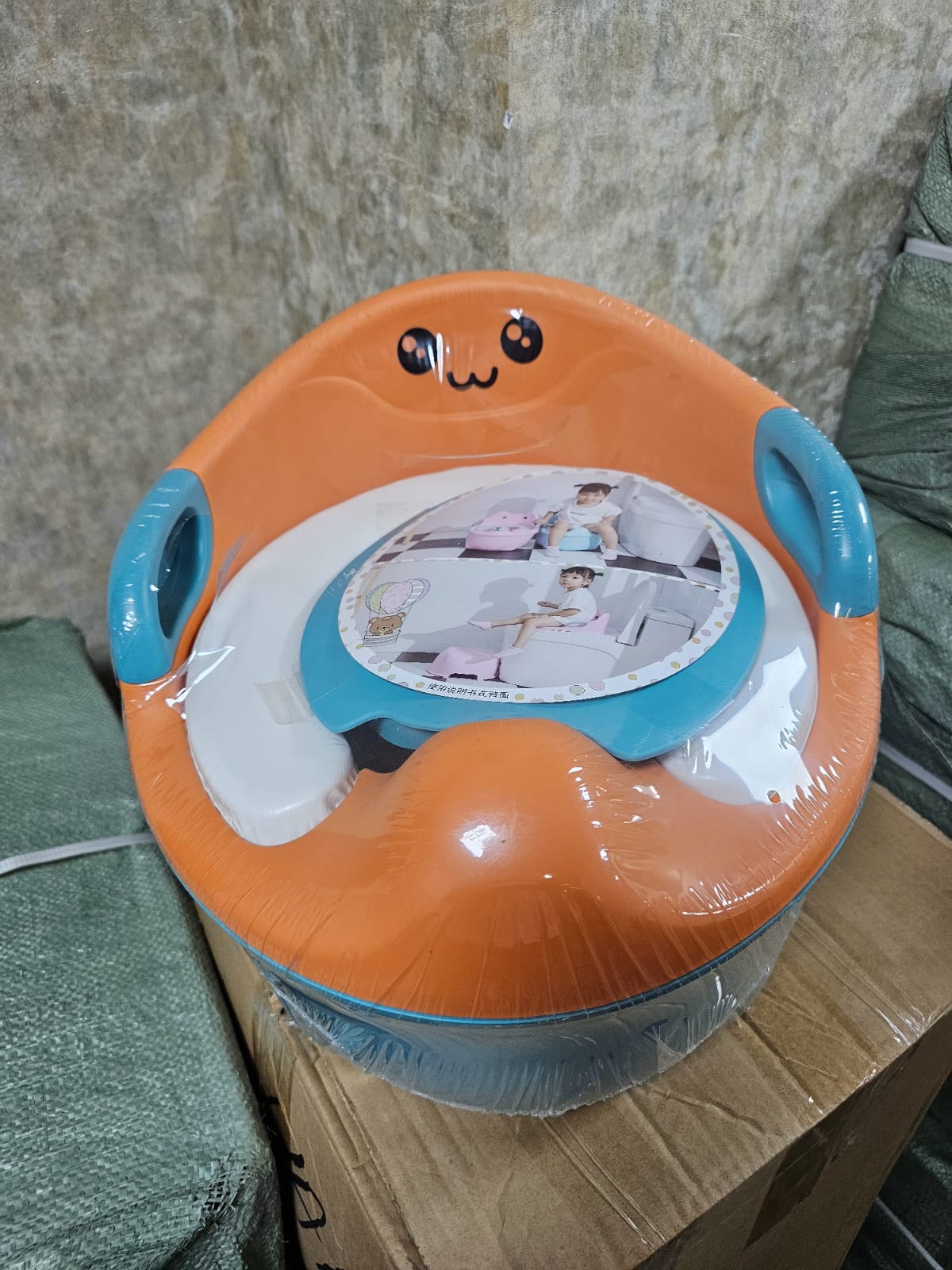 Baby Potty Training Seater happyhome