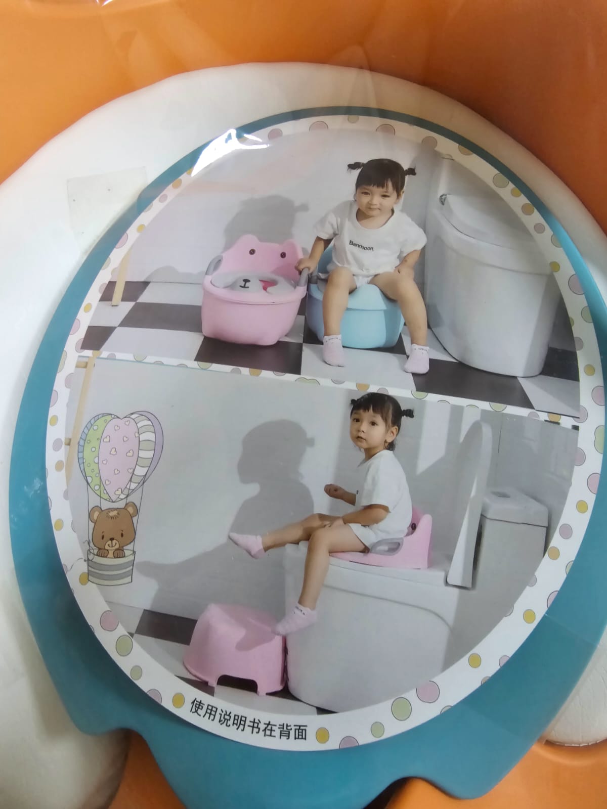 Baby Potty Training Seater happyhome