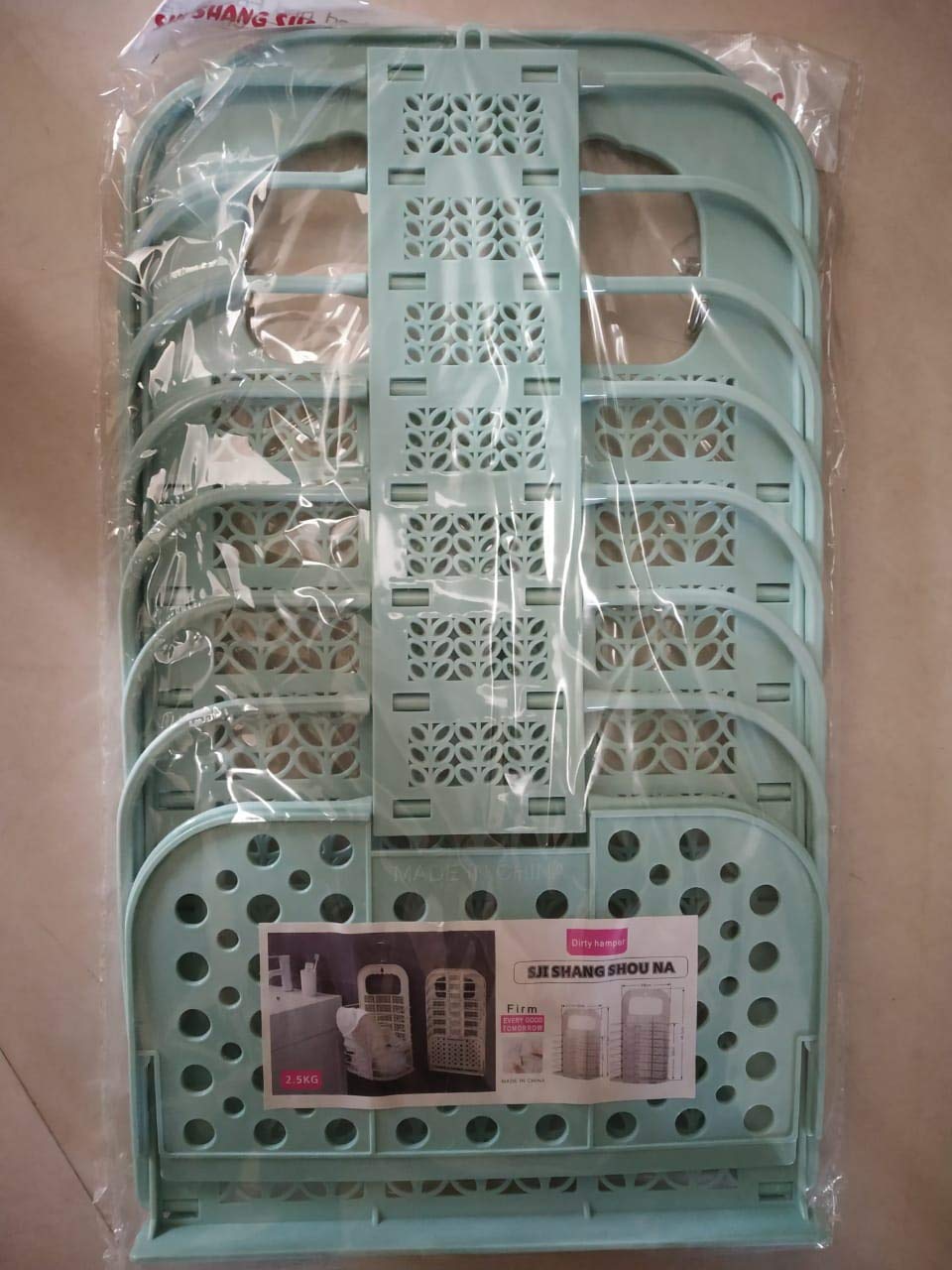 Foldable Laundry Basket , Laundry Basket Plastic happyhome