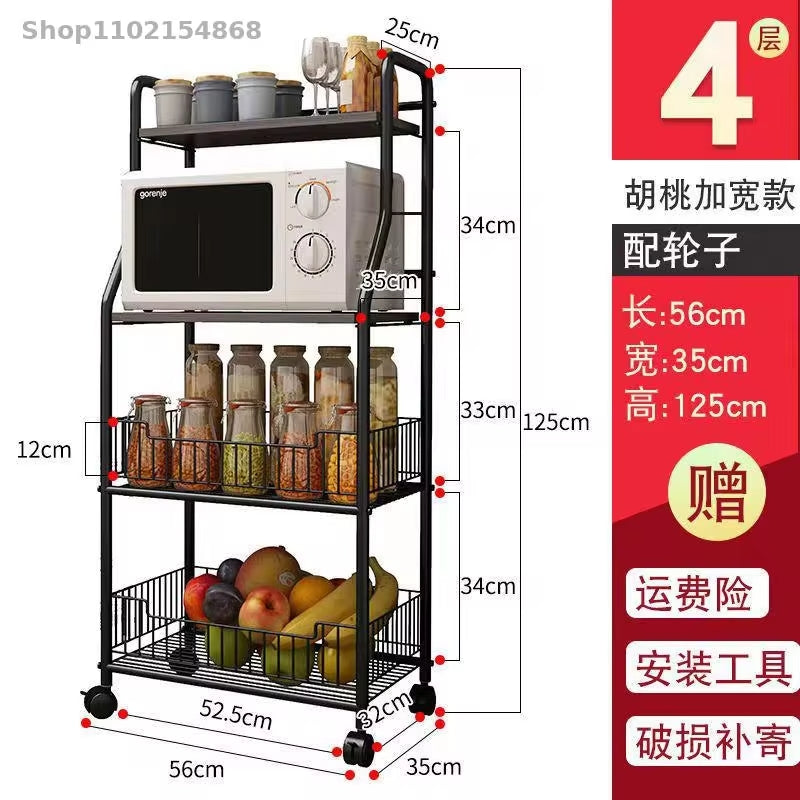 Multi Purpose Trolley Rack, Kitchen 4 Layer Storage Rack Metal happyhome