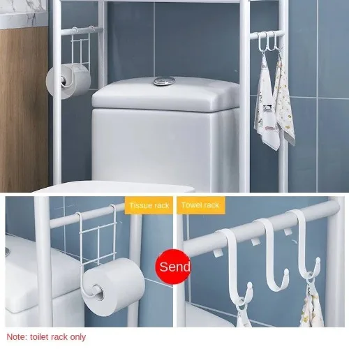 Toilet Storage Rack, Metal Bathroom Shelf happyhome