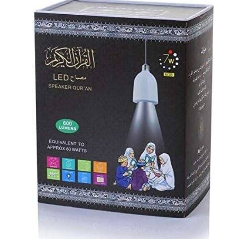 مصباح LED للقرآن الكريم مع مكبر صوت، مصباح صوتي للقرآن الكريم
