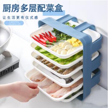 Wall Mounted Kitchen Side Dish happyhome