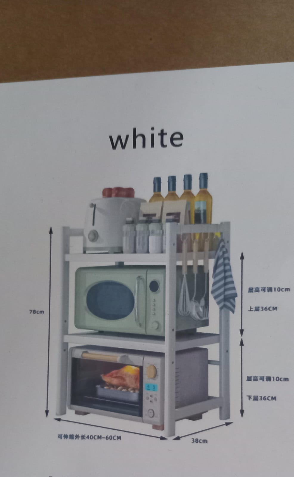 Microwave Rack Double Layer , Metal Storage Rack