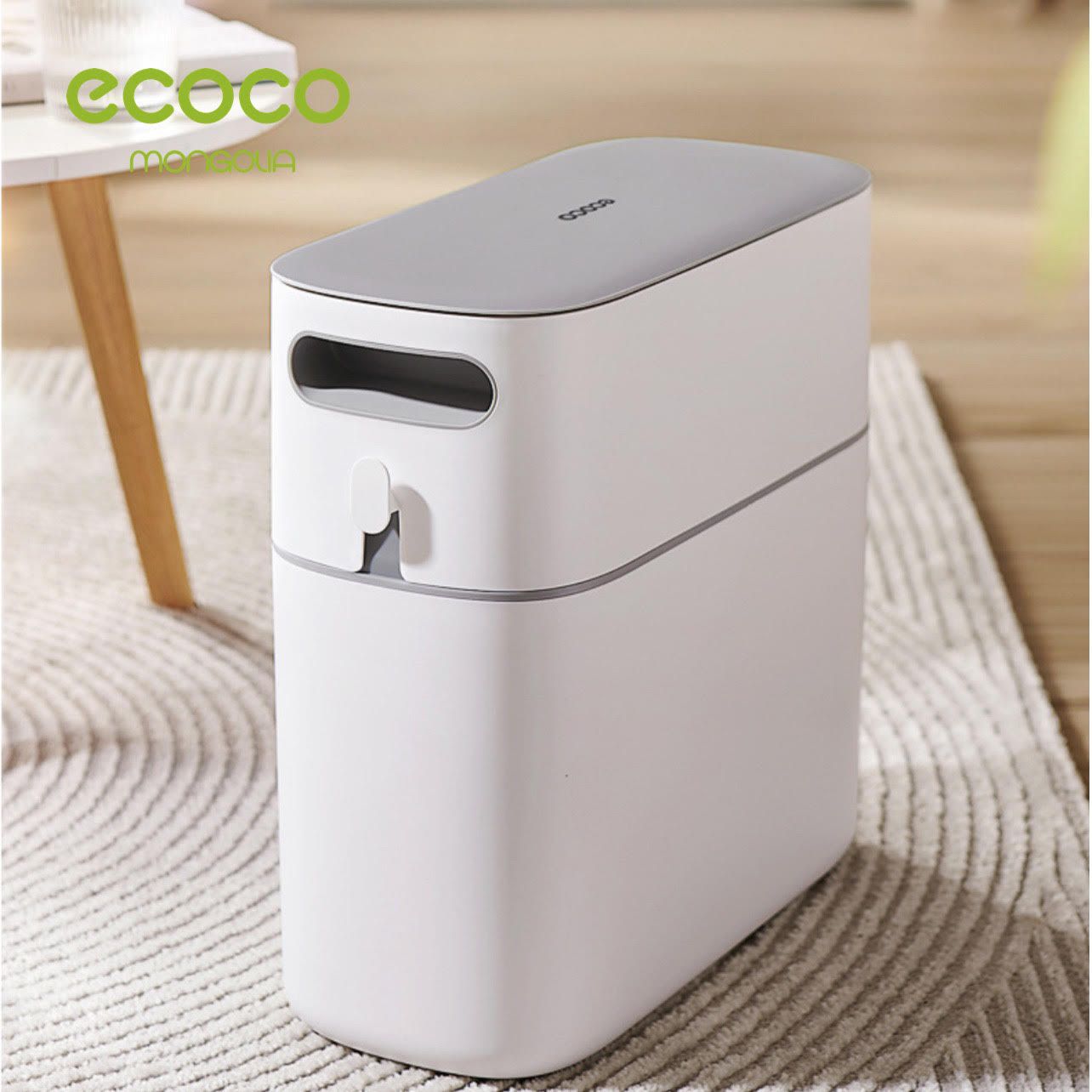 Narrow Press-Lid Trash Can, Slim Waste Bin
